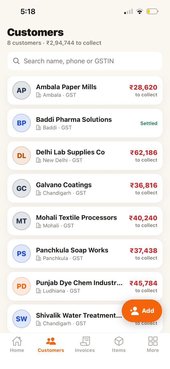 SmartVyapaar app screenshot 1