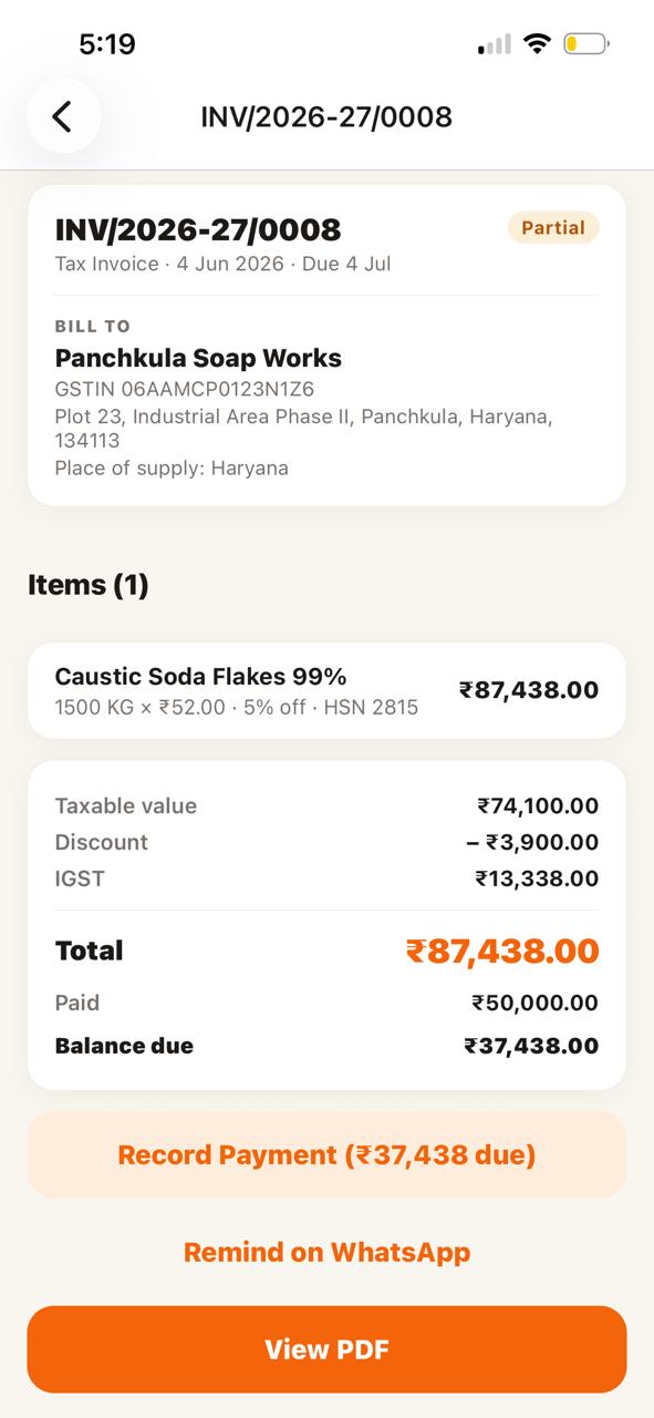 SmartVyapaar app screenshot 5