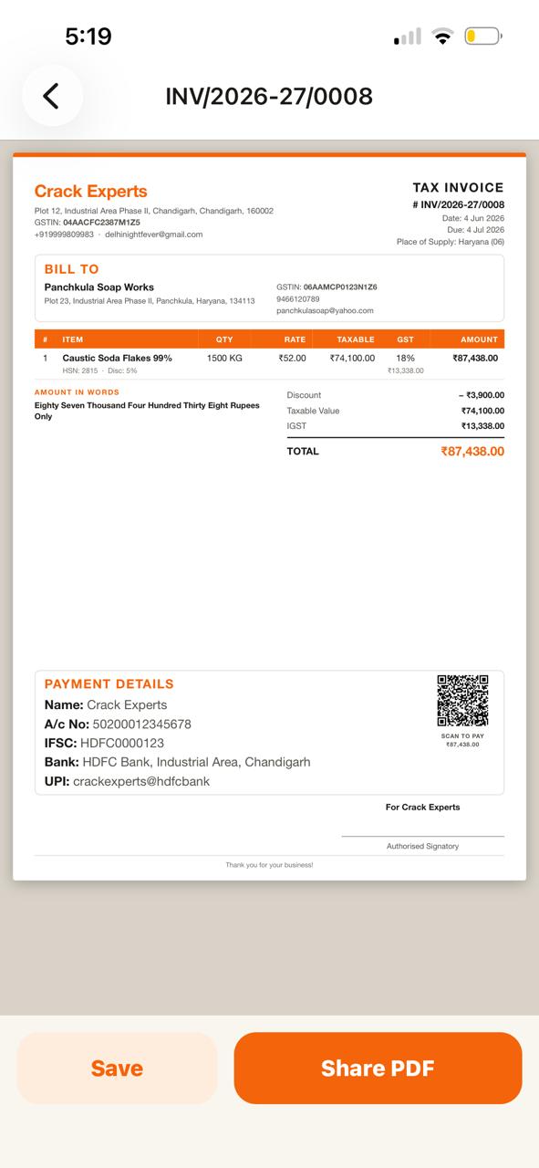 SmartVyapaar app screenshot 6