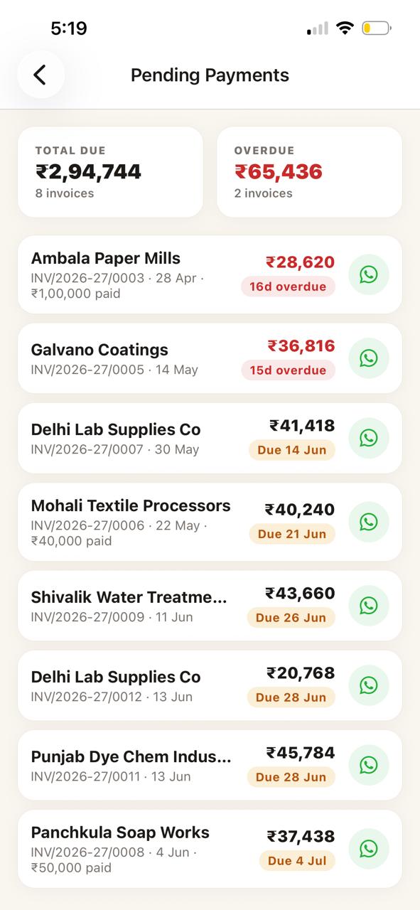 SmartVyapaar app screenshot 7